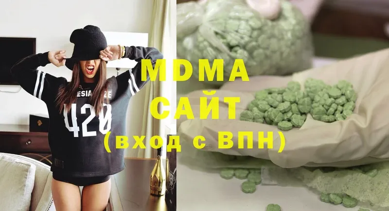 MDMA VHQ  Лобня 